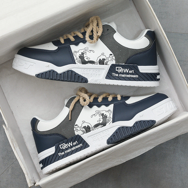 Cuir Casual Sports Fashionable Hauteur de la plate-forme Augmenter Chaussures Homme tendance jeunesse
