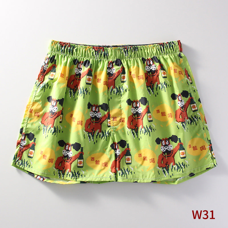 La maison des hommes Loose Plus Taille coton Arrow Pantalons