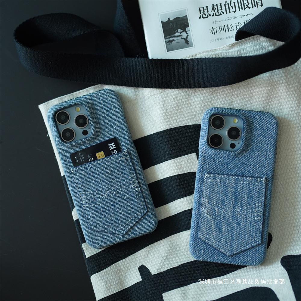 Denim Insert Card Oil Edge Phone Case