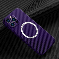 Boîtier de téléphone magnétique sans fil chargeur PC Carbon Fibre Pattern