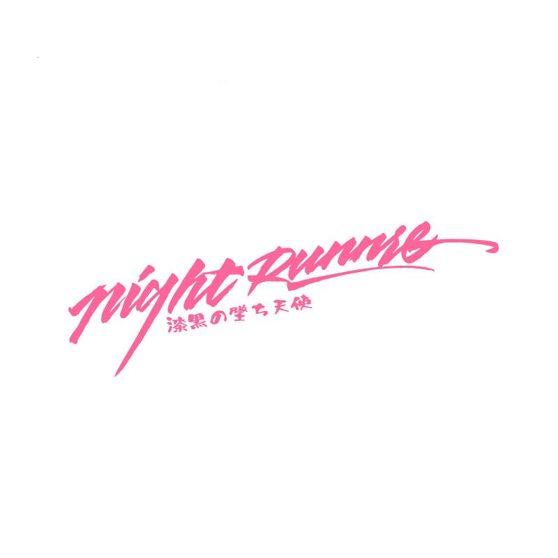 Stickers Pare-brise arrière pour voitures de nuit