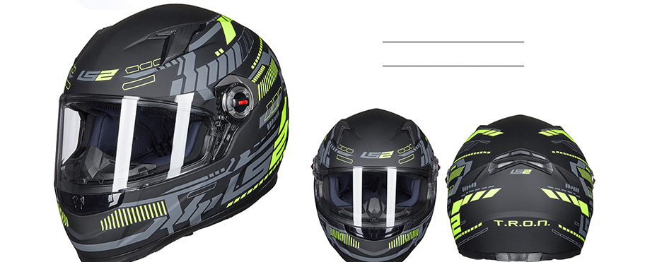 Casque d'équipage de moto