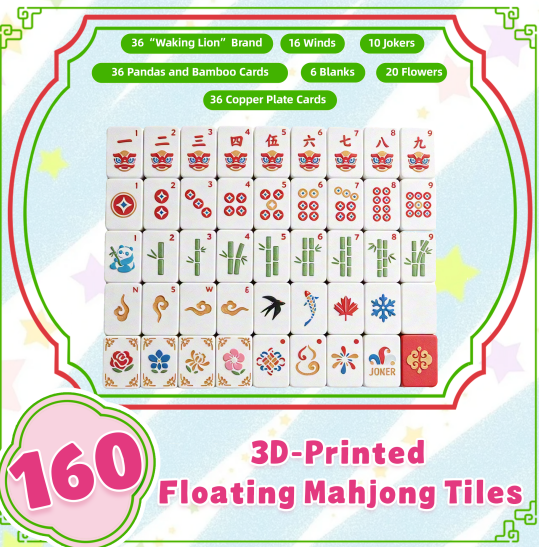 Ensemble de Mahjong américain flottant 160PCS