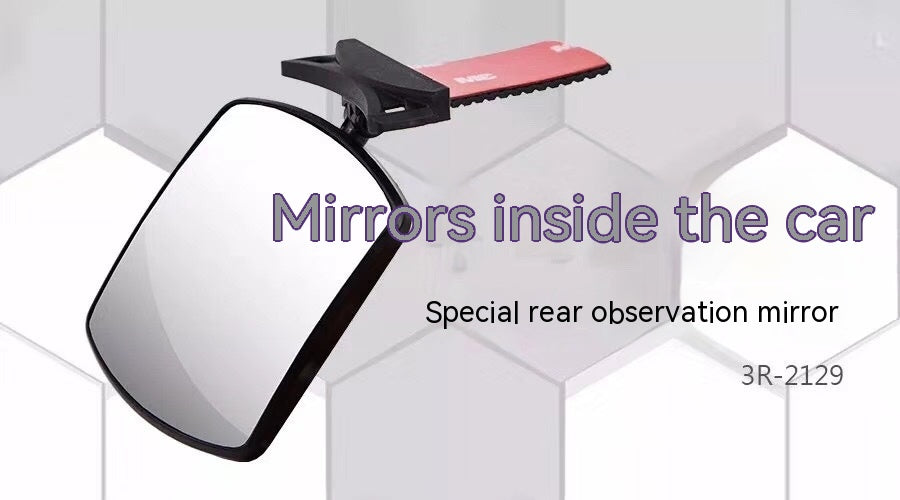Miroir de vue arrière grand angle