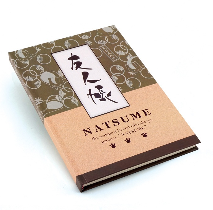 Carnet d'animation