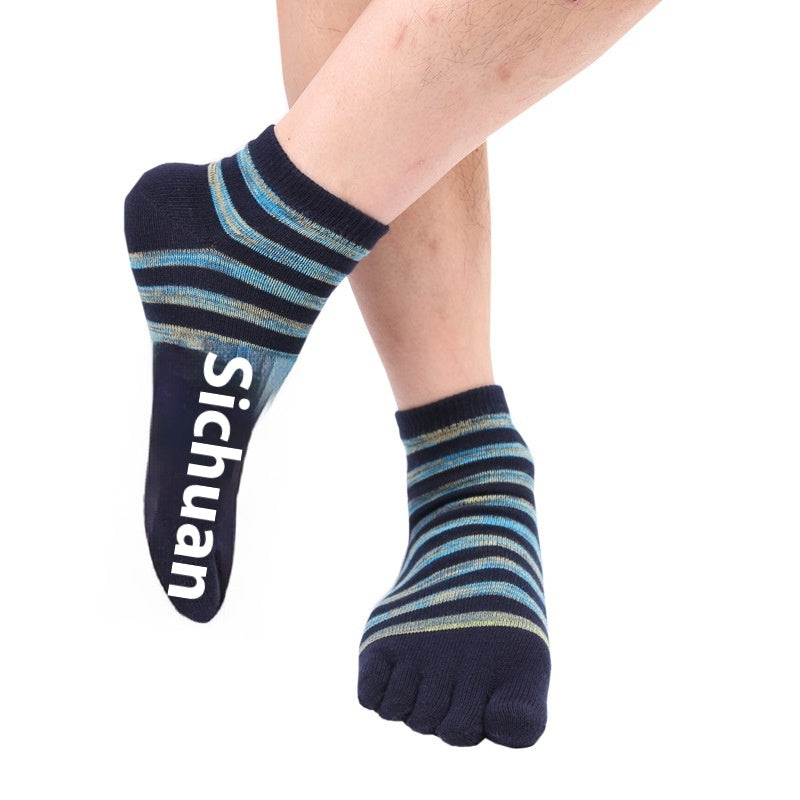 Chaussettes en coton à bout court à rayures de couleur mélangée