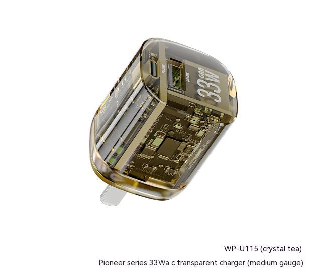Gallium Nitride Transparent Punk Mecha Chargeur Mesure moyenne Fiche de charge Super rapide