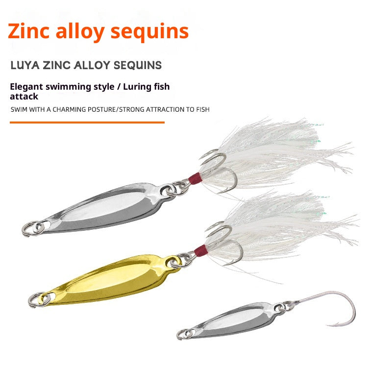 Alliage de zinc Lure Paillettes 25g35g5g avec crochet simple 7G avec plume