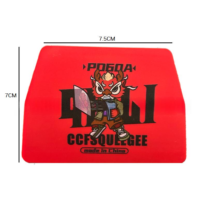 Outil d'application de film de fenêtre de voiture à double bord Gradient Squeegee en forme d'aile