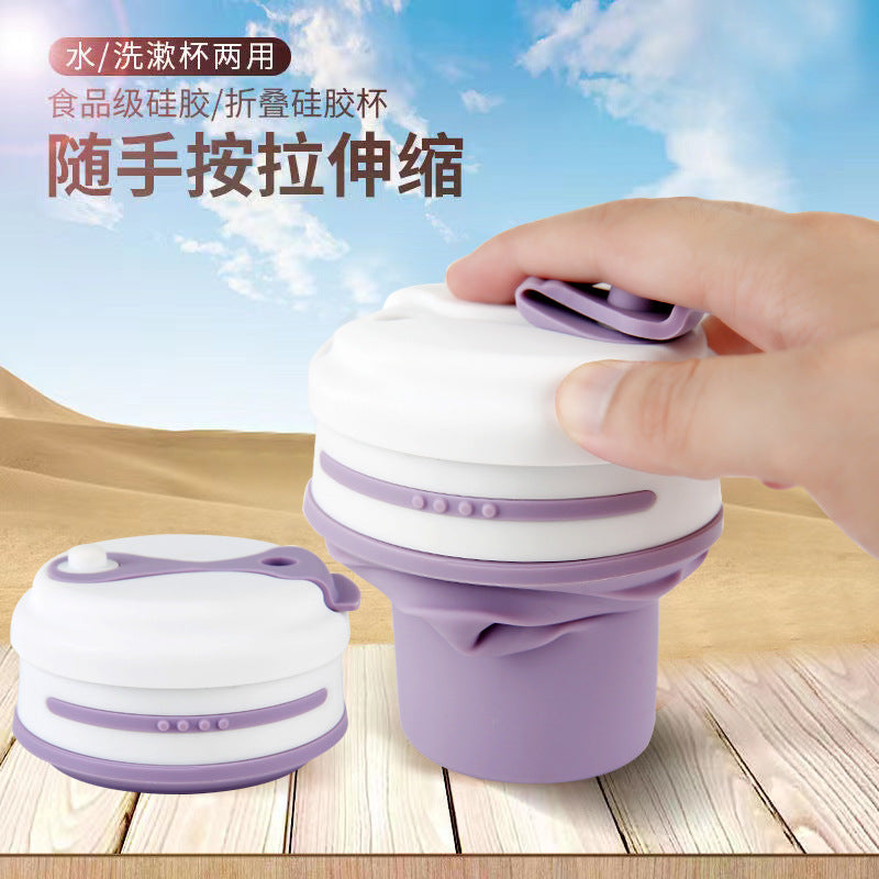 Coupe d'eau en silicone Coupe pliante Coupe d'aspiration Tube Coupe de café portable Coupe d'eau Voyage d'eau