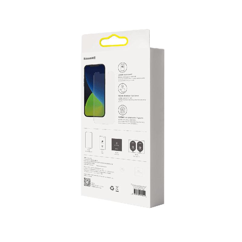 0.25mm Film trempé en verre pour IP 12 Mini 5.4 En pouces