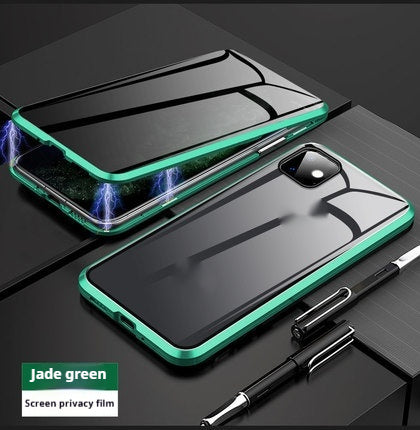 Boîtier de téléphone en verre double face magnétique anti-peep King métal