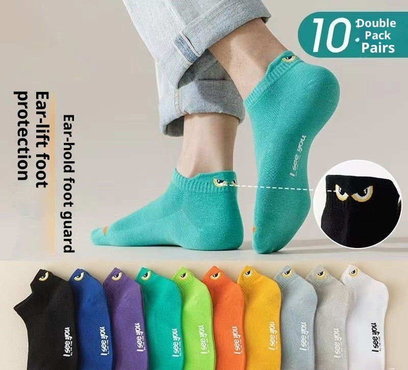 Chaussettes de basketball tendance pour les jeunes à faible sommet respirant en boucle d'oreille