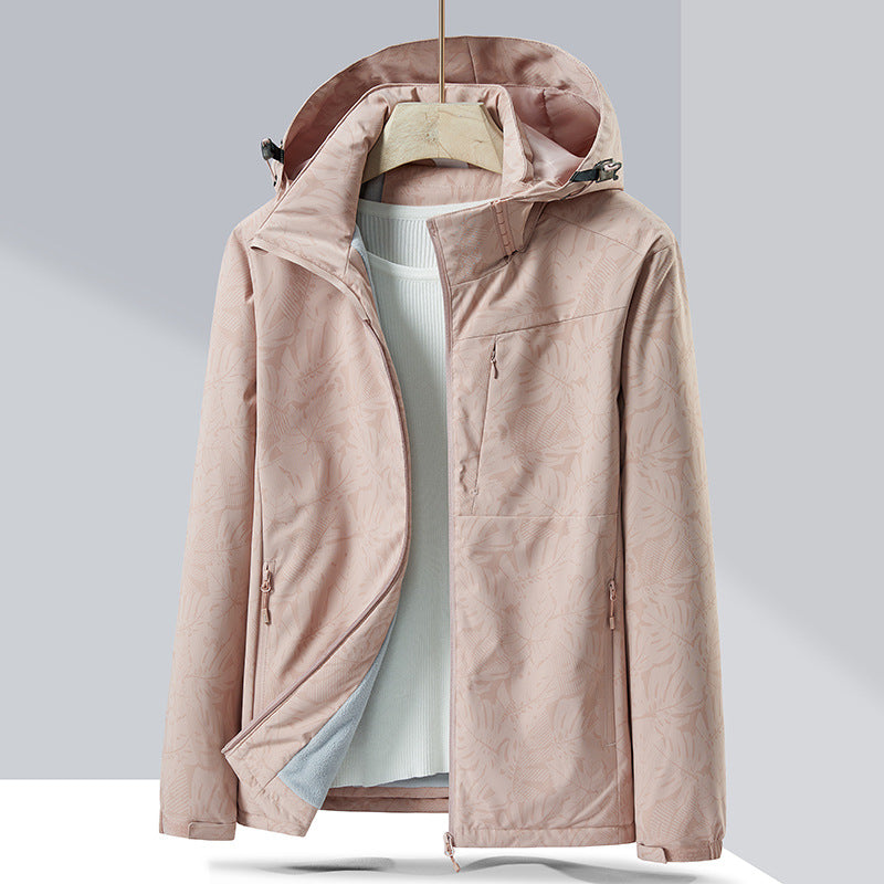 Couple Veste à couche unique Windproof Sports Tissu rembourré doublé