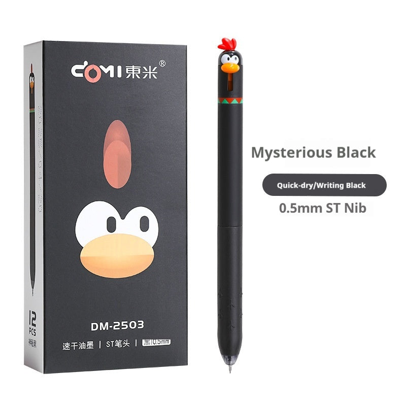 Chicken Creative Drôle Décompression Presse Gel Pen étudiant noir