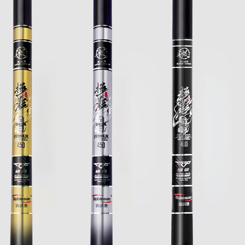 Carbon Fishing Rod Super Hard Super Light 28 Tons Wild Fishing