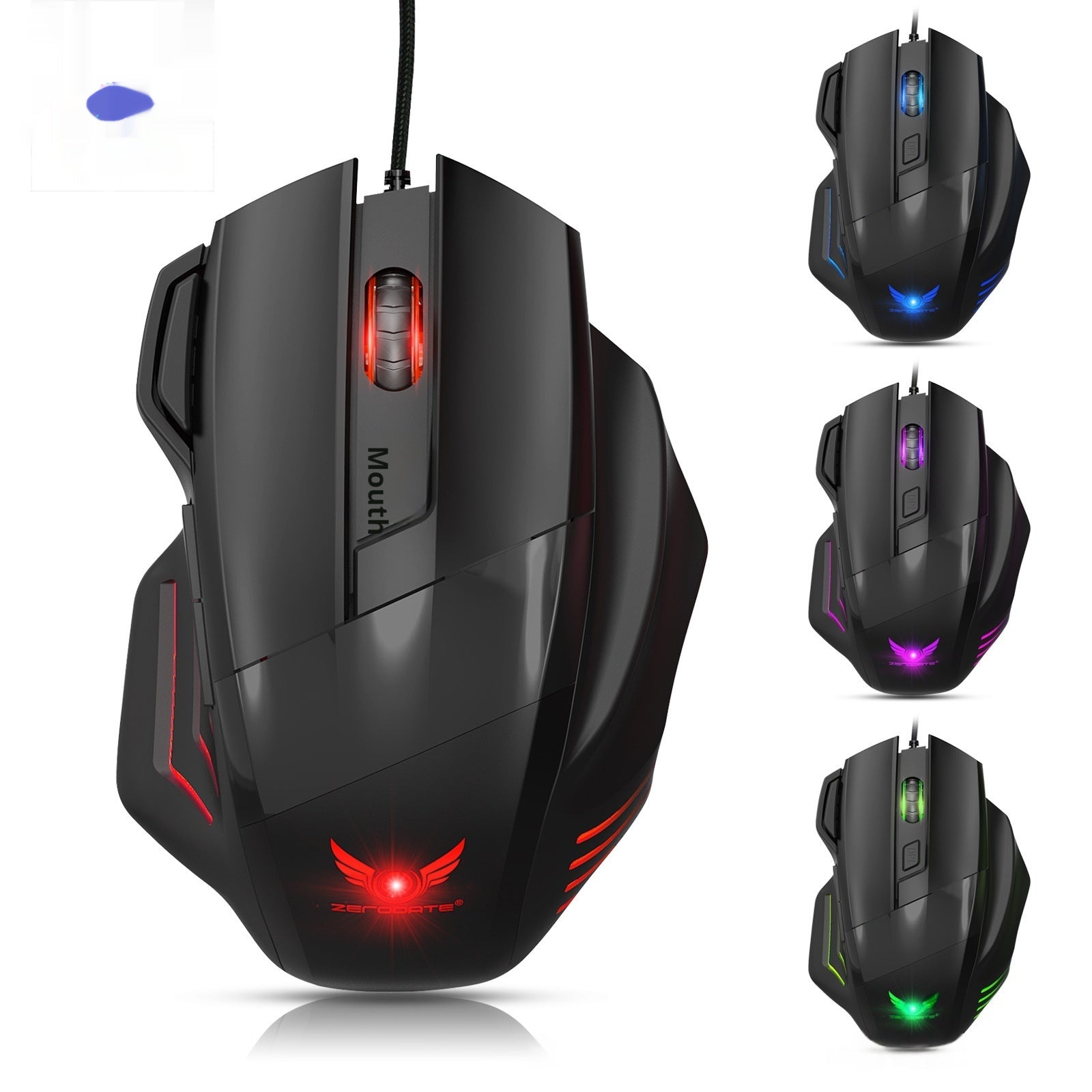 G200 Souris filaire Mouse colorée à 7 boutons
