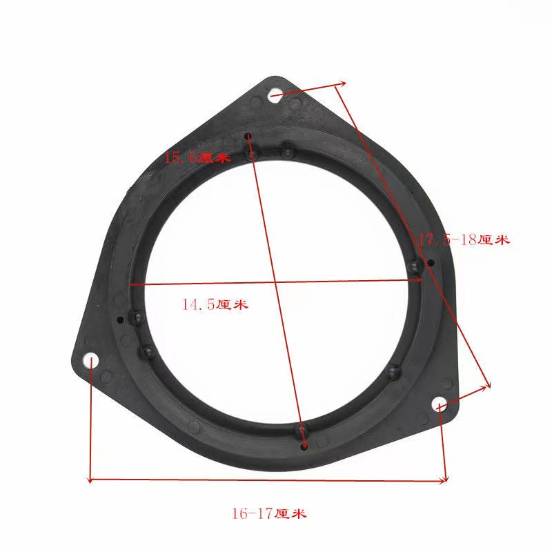 6.5 Adaptateur porte-porte arrière pour Scion Camry Celica Corolla Highlander 4 Runner YarisWiri