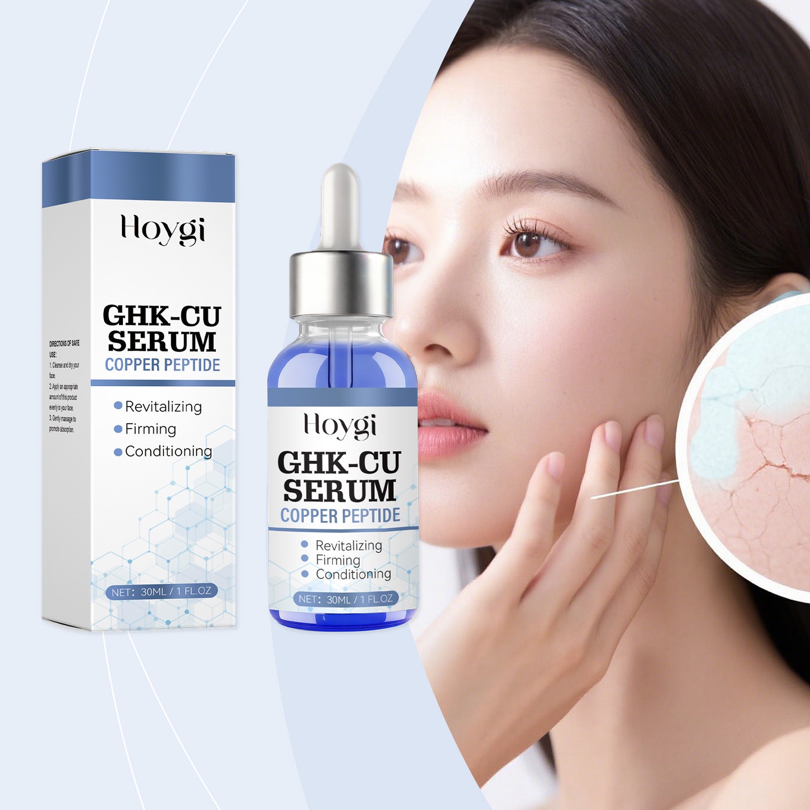 Le peptide de cuivre Hoygi Essence est un liquide de soin quotidien qui est élastique