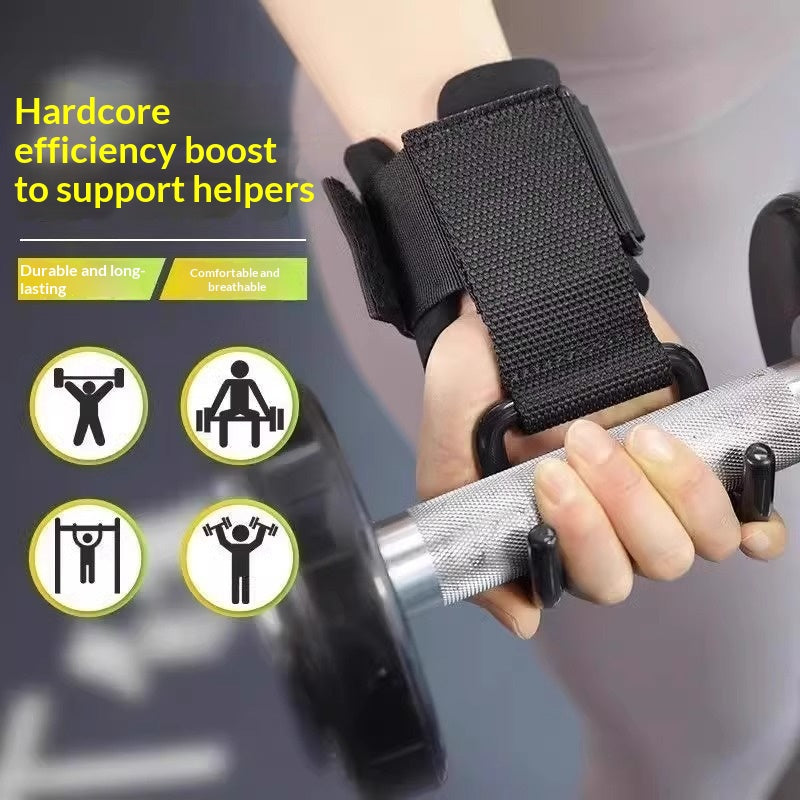 Strength Training Suspension Fitness Booster Crochet horizontal Bar Pull-up Equi auxiliaire