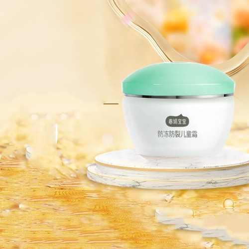 Crème visage hydratante antigelant anti cracking