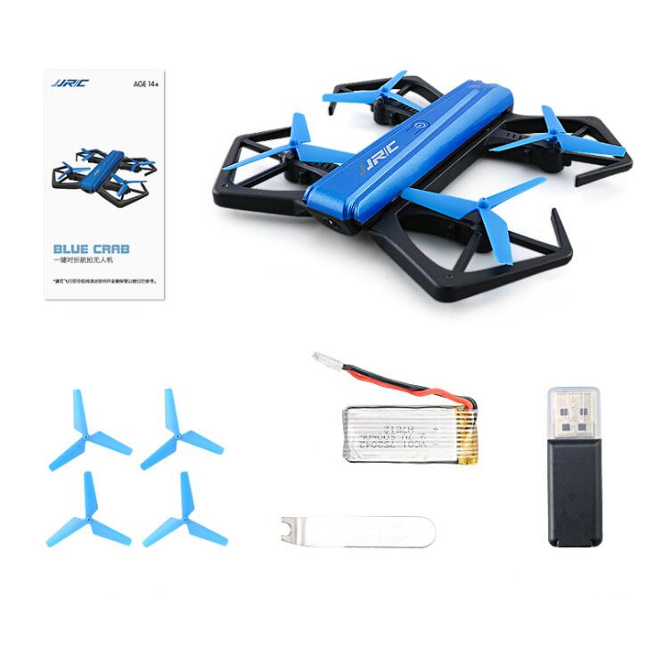 UAV aérien