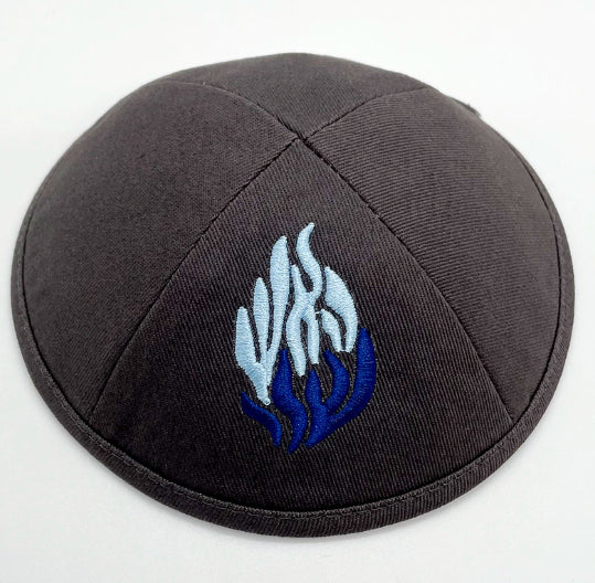 Dôme Petit Chapeau Kippah Kippot coton Twill Flame Kipa Petit Chapeau