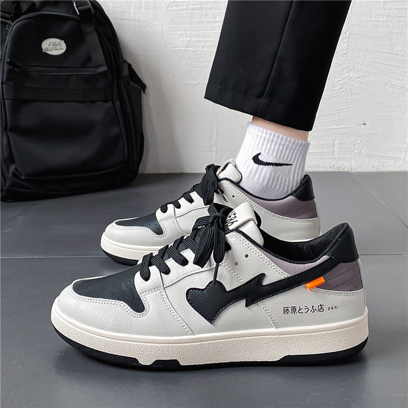 Chaussures de Board Casual Sports pour hommes