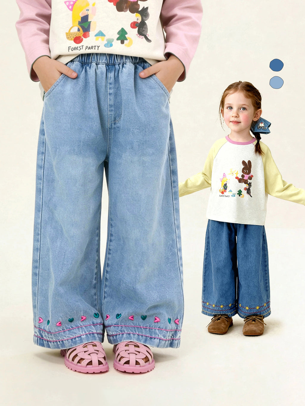 Pantalons polyvalents pour les enfants