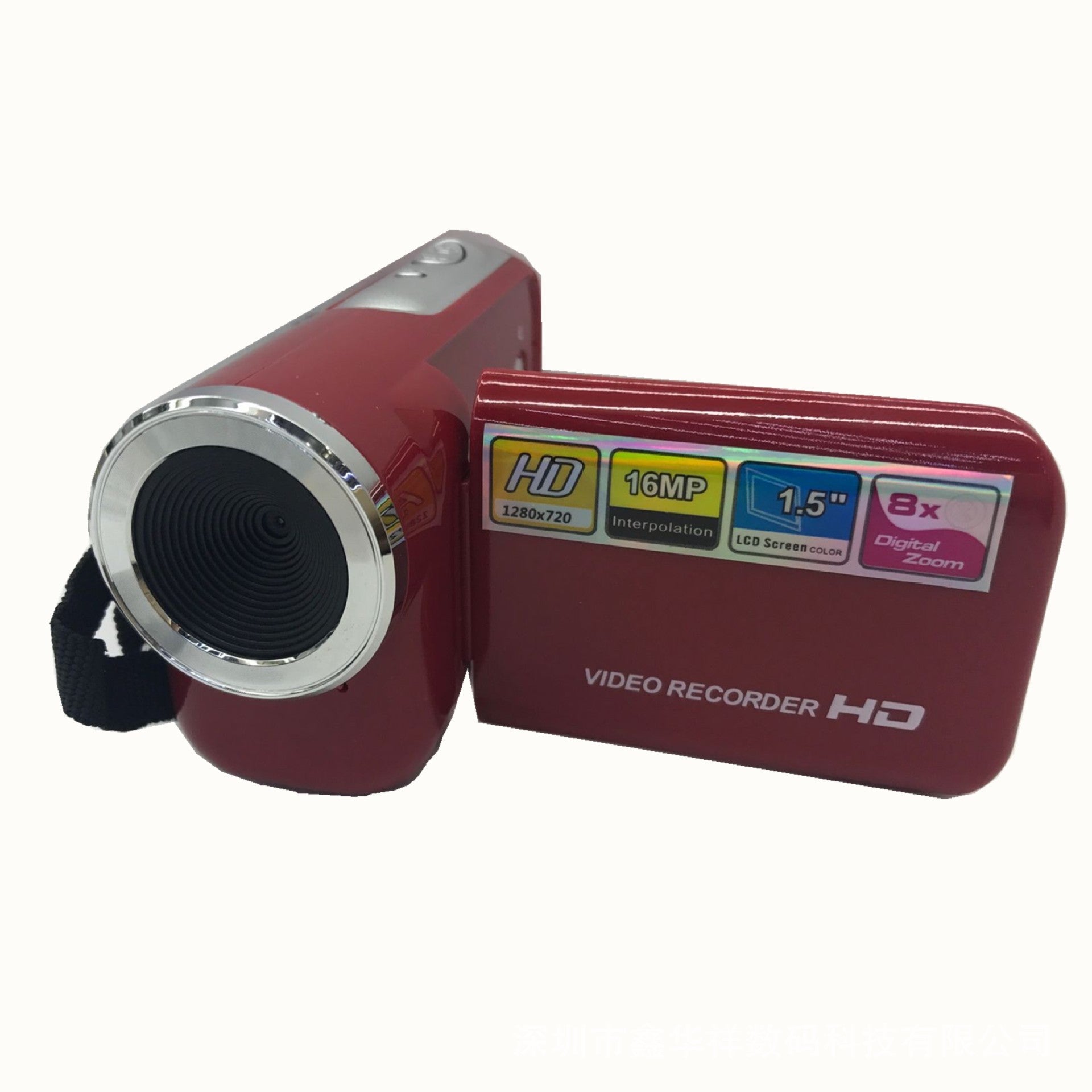 Mini caméra numérique mini DV neutre