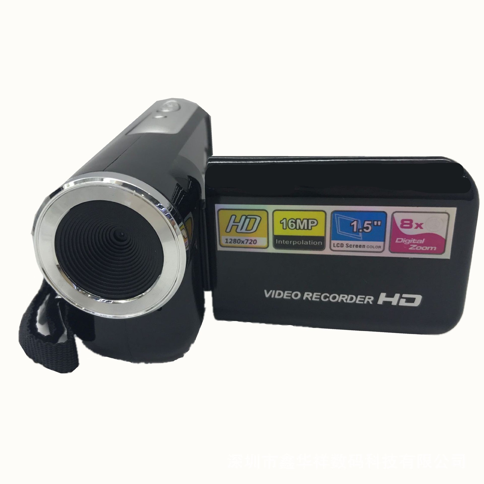 Mini caméra numérique mini DV neutre