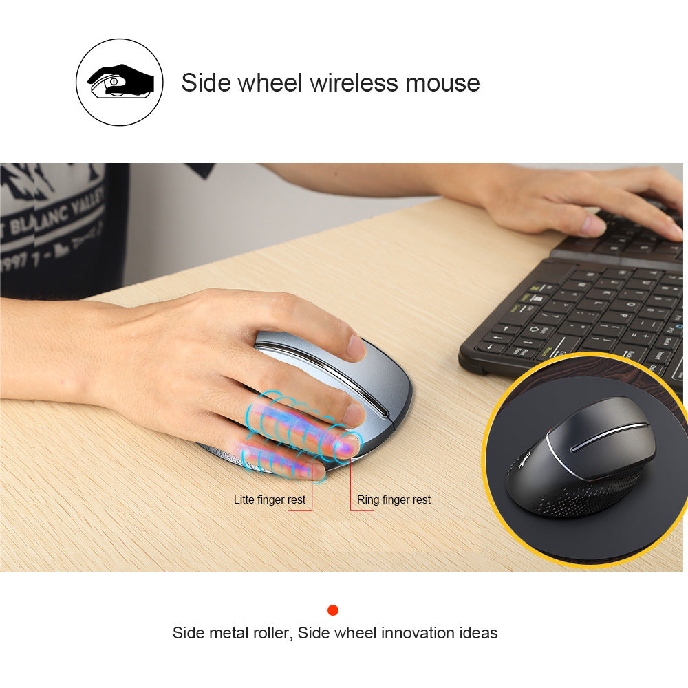 Rouleau latéral de souris verticale sans fil Ergonomie