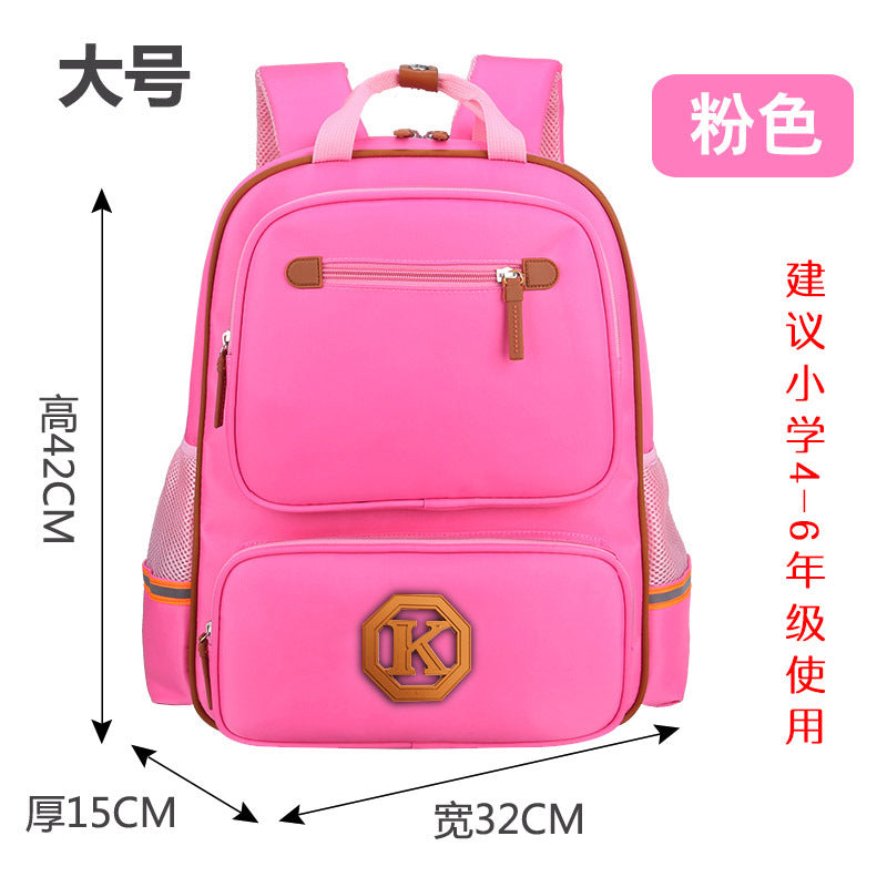 Sacs scolaires pour enfants