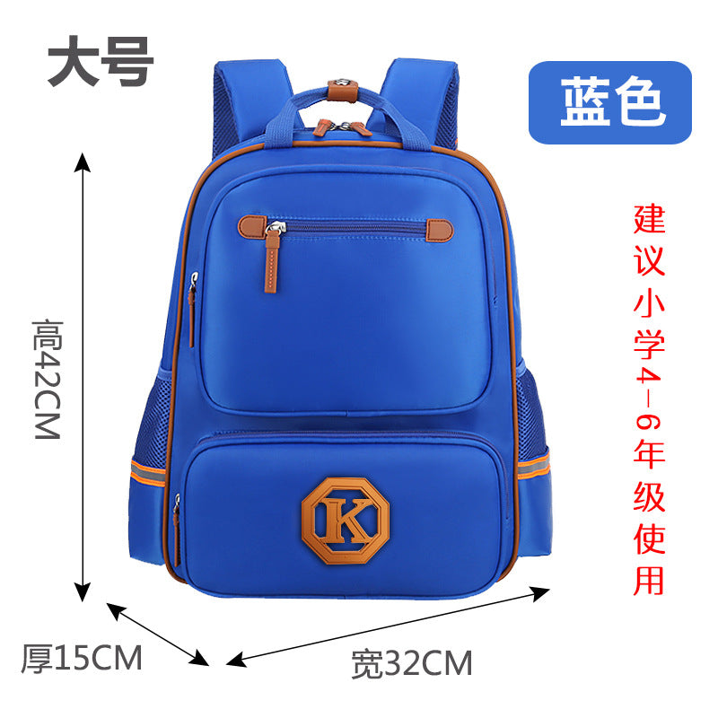 Sacs scolaires pour enfants
