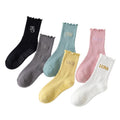 Chaussettes de yoga brodées pour enfants