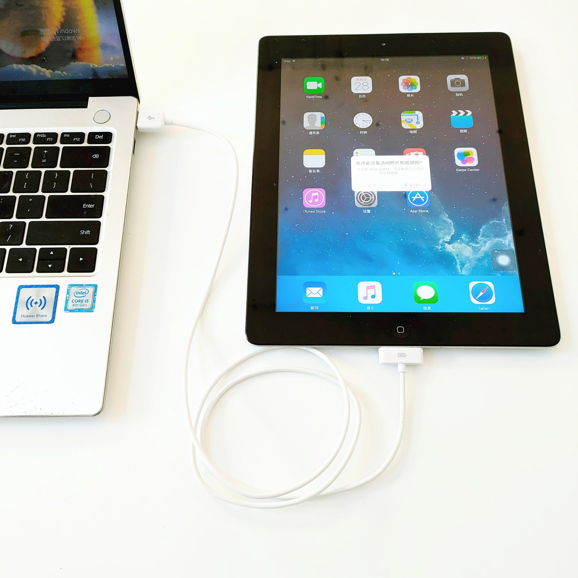 Charger le câble de transmission de données pour tablette