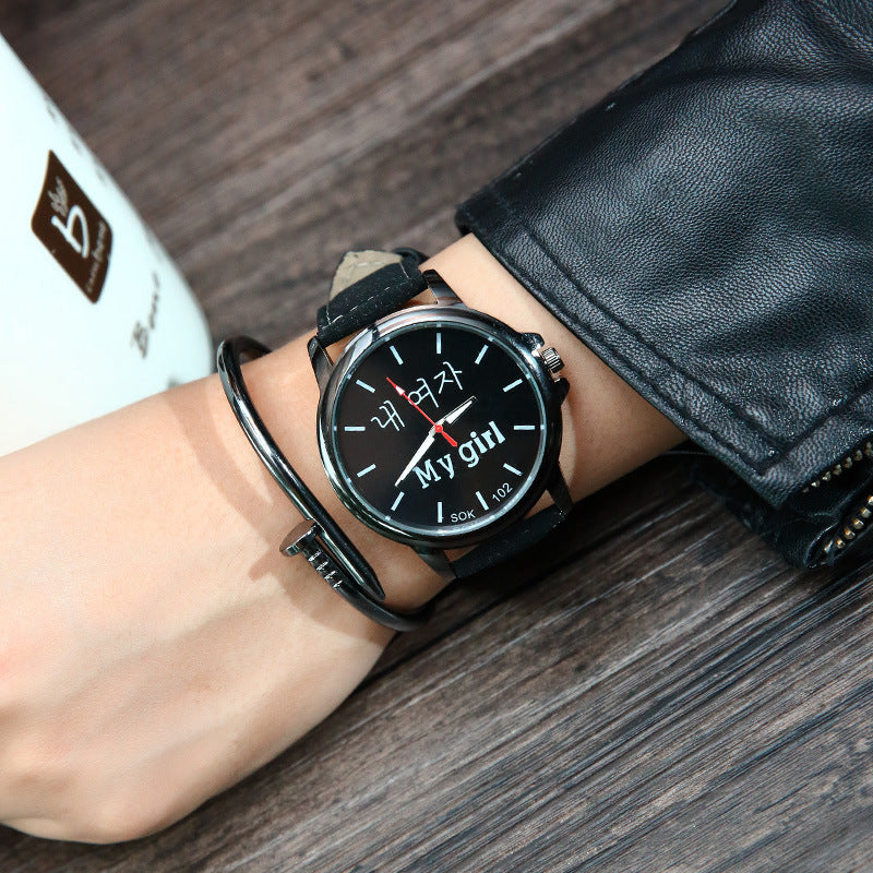 Fashionable Harajuku-style Retro Couples Montres