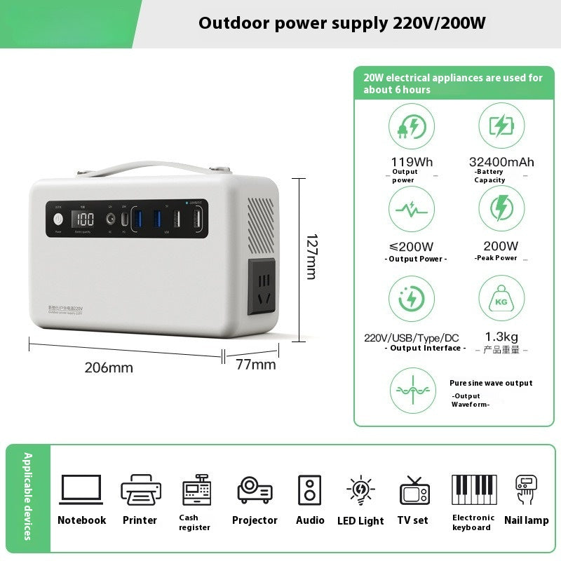 Outdoor 220V Portable Capacity Self-driving Emergency Tower Portable Power