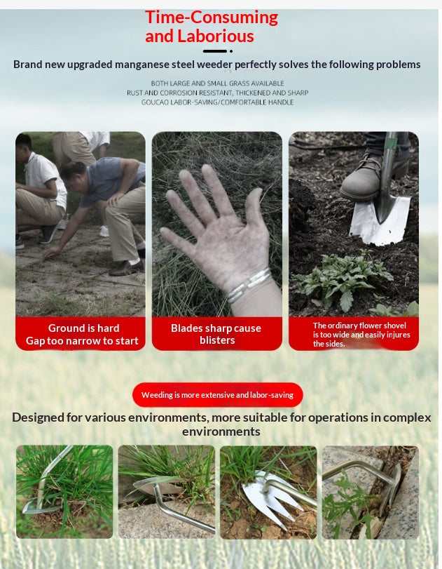 Weed PullerWeed KillerRoot Connected HoeFor Weeding