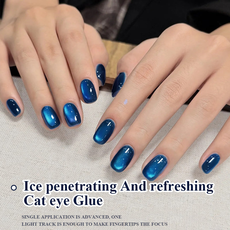 Mme Rainbow Starry Series 02 Cat Eye Gel Polonais