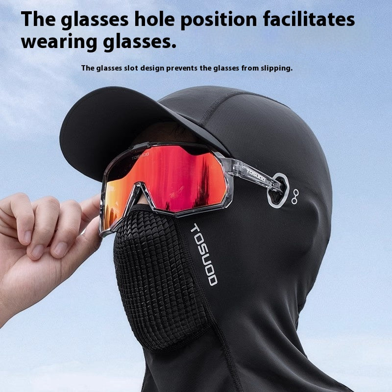 Ice Silk Masque de cyclisme en plein air pour hommes à l'épreuve du soleil
