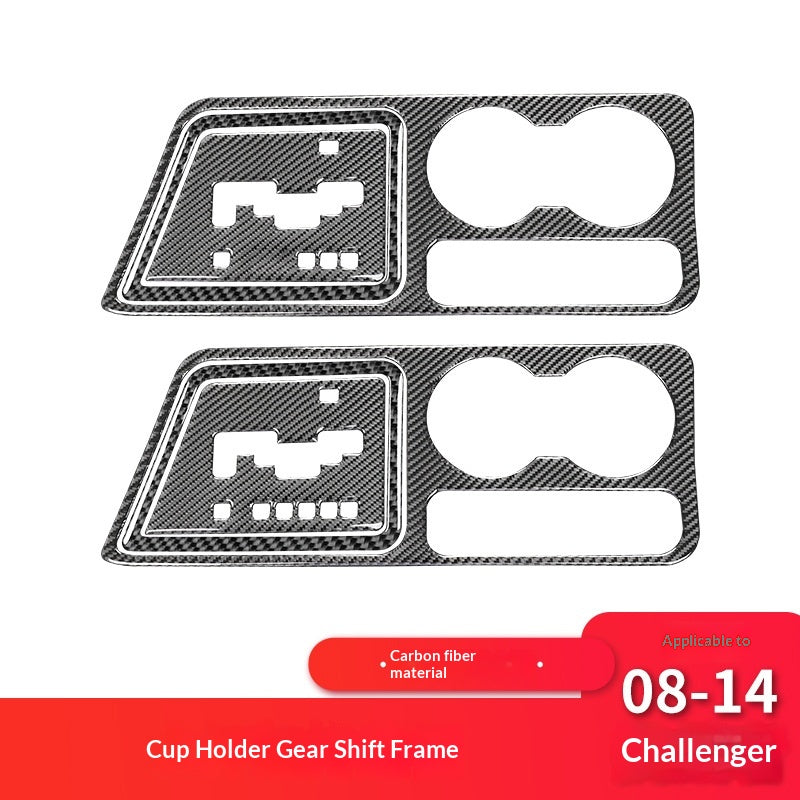 Challenger Carbon Fiber Center Console Cup Holder Sticker décoratif