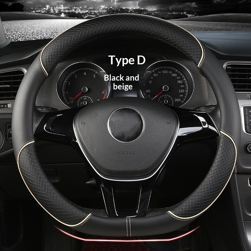 Revêtement de volant de voiture avec bague intérieure antidérapante en cuir