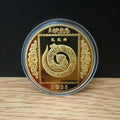 Snake Année Commemorative Médaille Couleur Or plaqué Argent plaqué