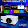 Home Wall-mounted Direct-projection Portable Projector