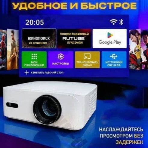 Home Wall-mounted Direct-projection Portable Projector