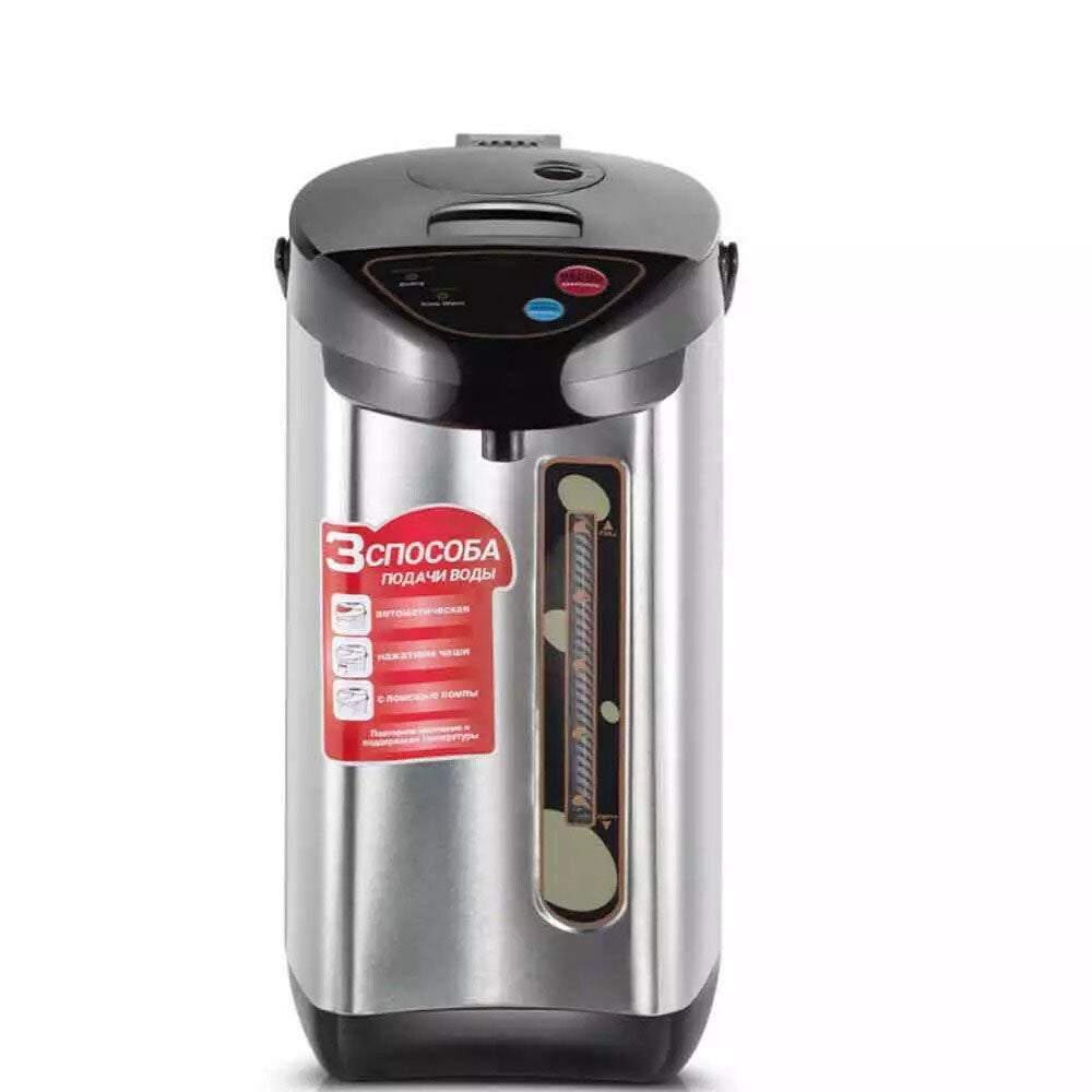 4.3L Distributeur d'eau 304 acier inoxydable 3 réglages de température Arrêt automatique LED