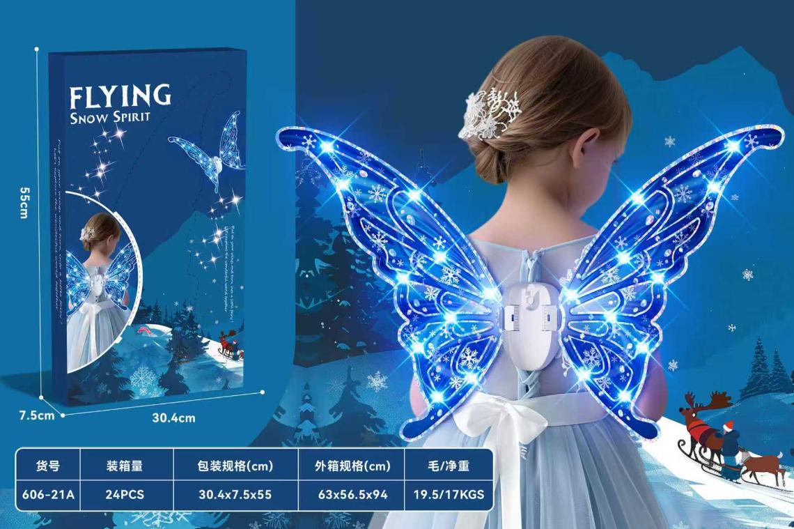 Jeux de jouets et costumes de cosplay