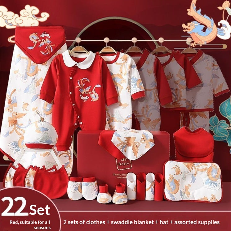 Boîte cadeau de vêtements de bébé en coton pur Ensemble complet d'articles cadeaux