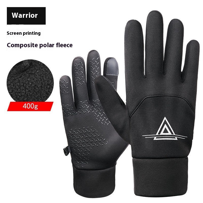 Gants en cuir d'équitation thermique et coupe-vent doublés d'hiver
